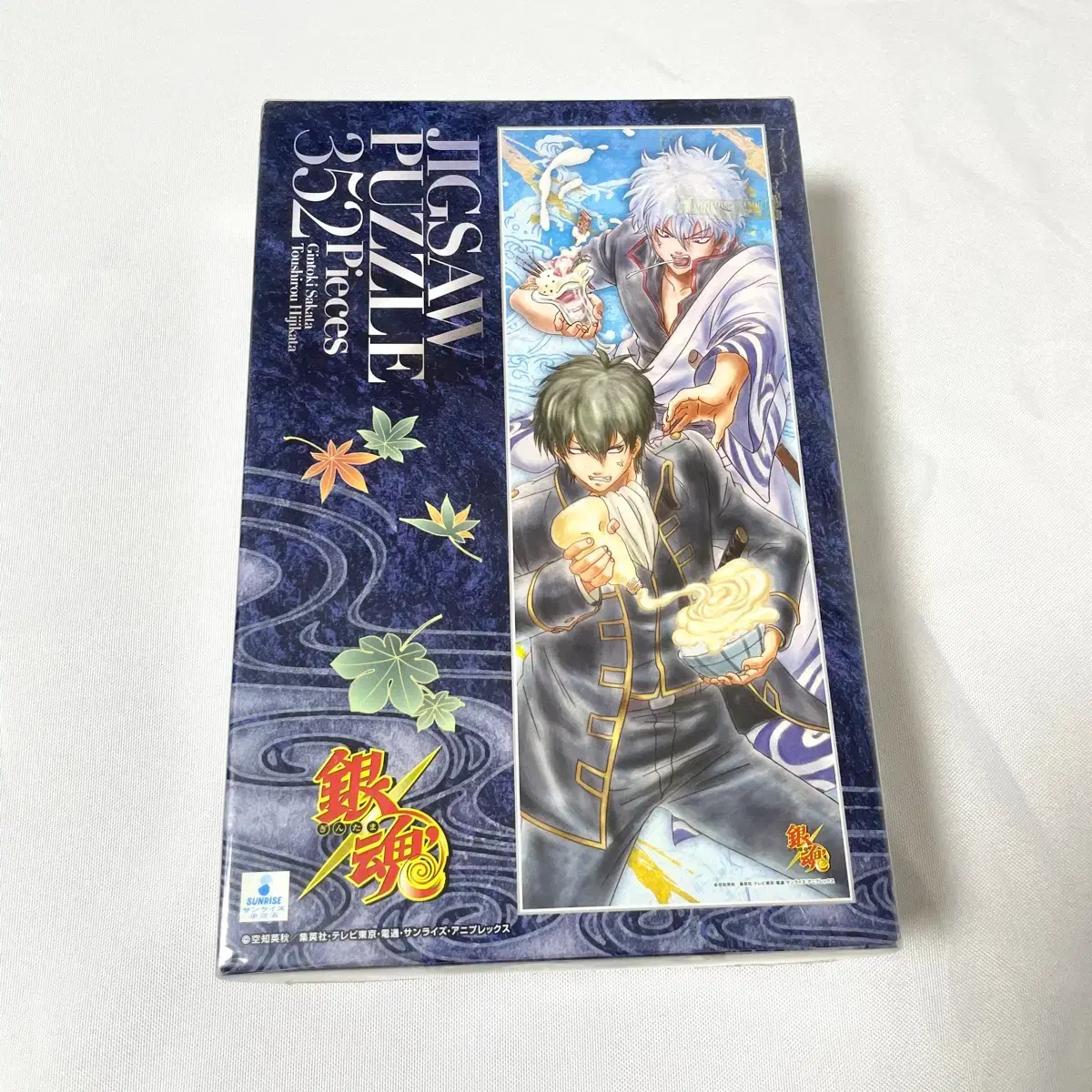 銀魂未開封352ピースパズル銀時、土方イラスト